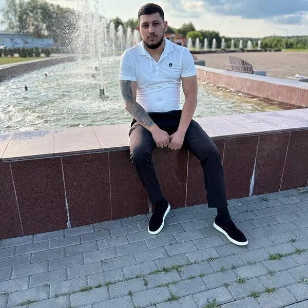 Арсен